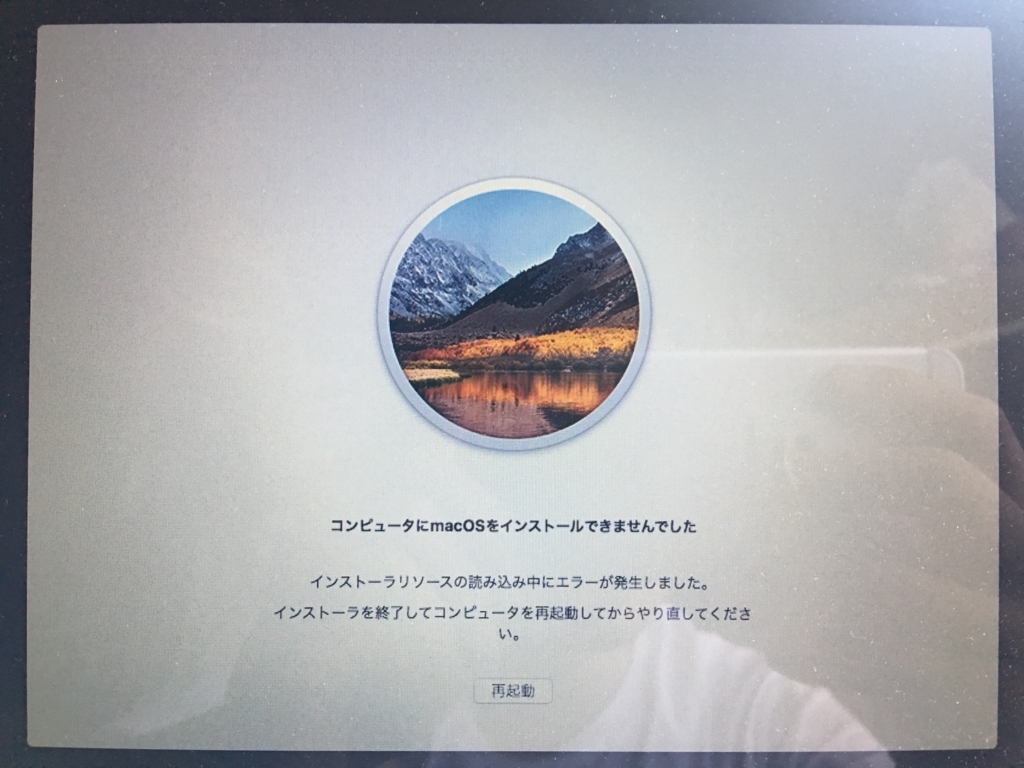 f:id:hiroga_cc:20180701091250j:plain