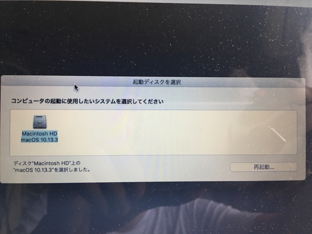 f:id:hiroga_cc:20180701224947j:plain