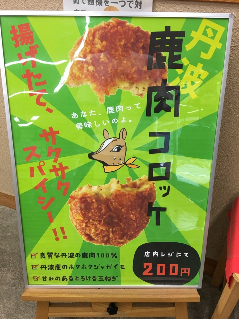 f:id:hiroga_cc:20180713090804j:plain f:id:hiroga_cc:20180713090804j:plain