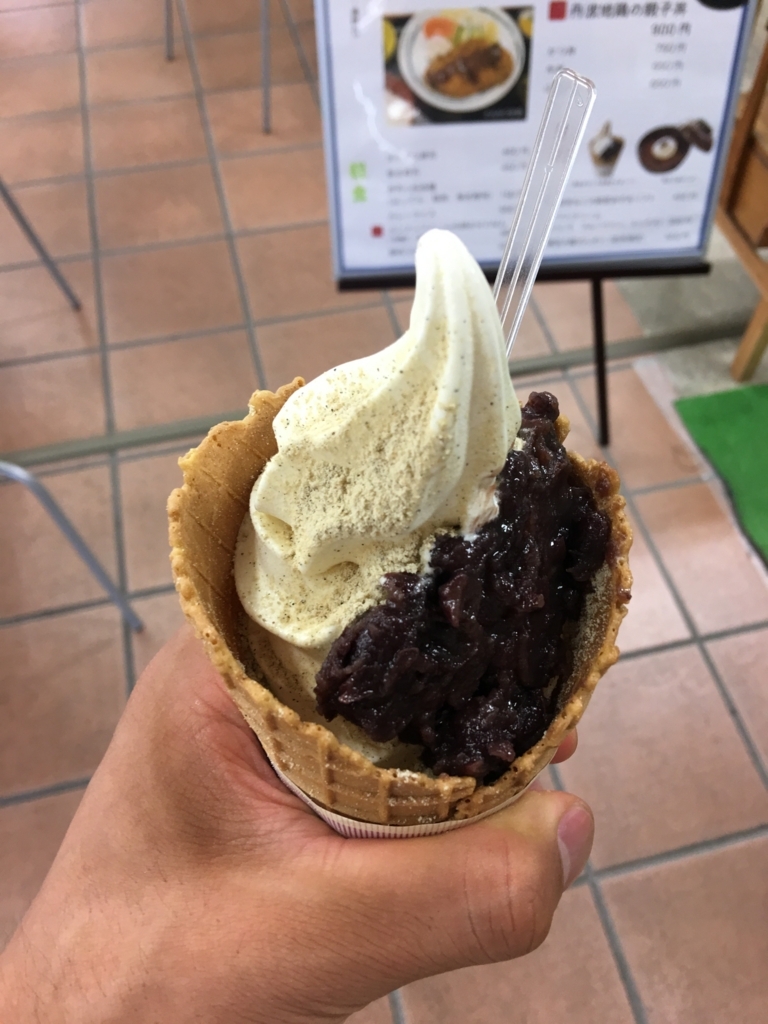 f:id:hiroga_cc:20180713090824j:plain f:id:hiroga_cc:20180713090824j:plain