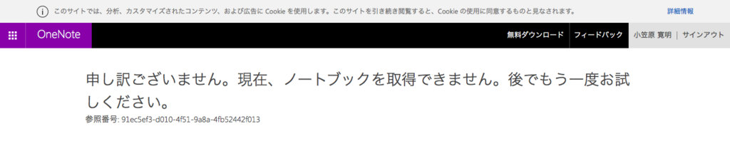 f:id:hiroga_cc:20180728205655p:plain f:id:hiroga_cc:20180728205655p:plain