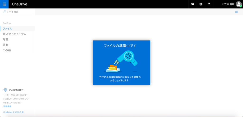 f:id:hiroga_cc:20180728205858p:plain f:id:hiroga_cc:20180728205858p:plain