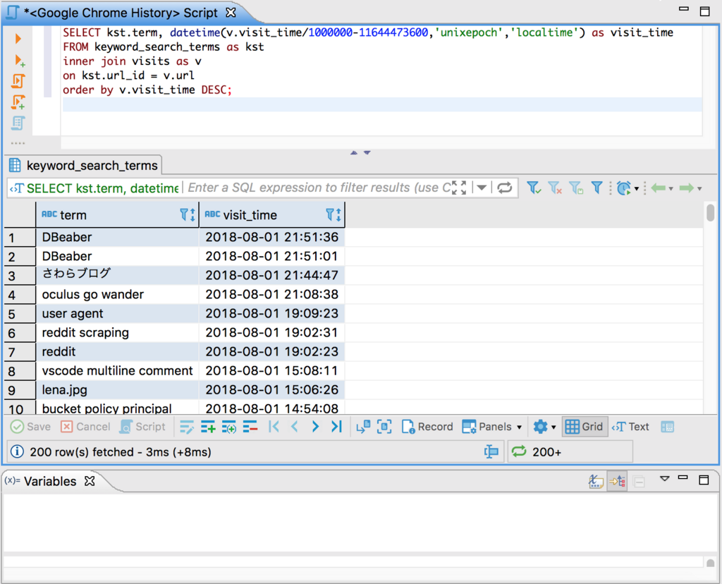 f:id:hiroga_cc:20180801220245p:plain f:id:hiroga_cc:20180801220245p:plain