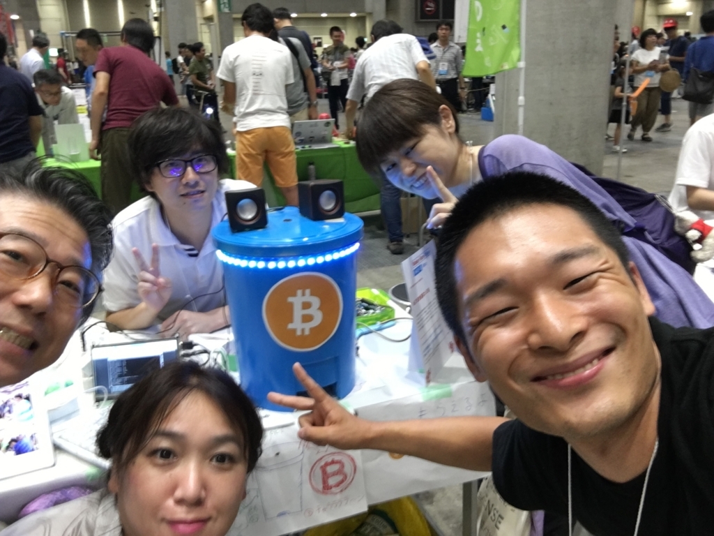 f:id:hiroga_cc:20180807084101j:plain f:id:hiroga_cc:20180807084101j:plain