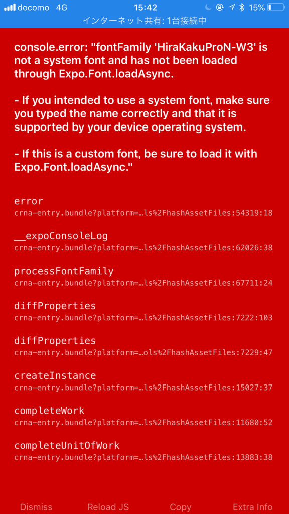 f:id:hiroga_cc:20180812155758p:plain f:id:hiroga_cc:20180812155758p:plain