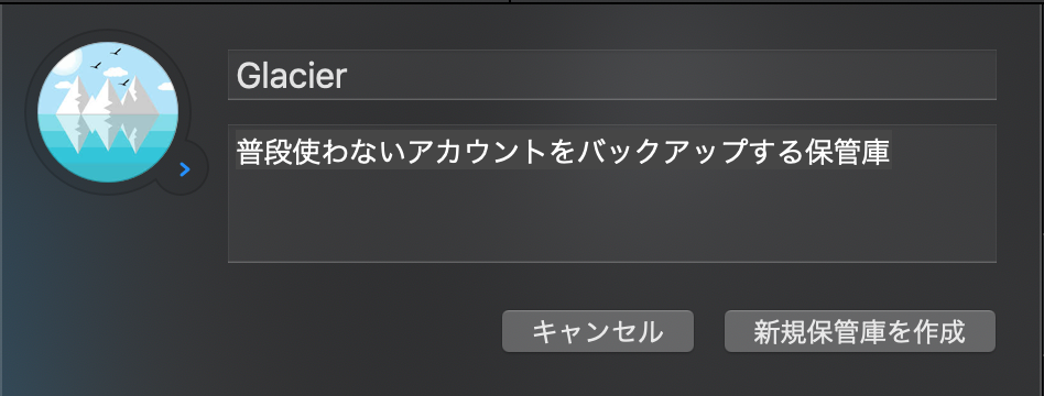 f:id:hiroga_cc:20181026103857p:plain