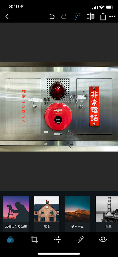 f:id:hiroga_cc:20181027081130p:image
