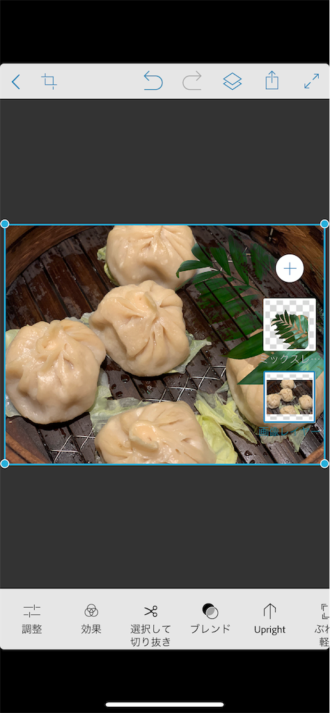 f:id:hiroga_cc:20181027081139p:image