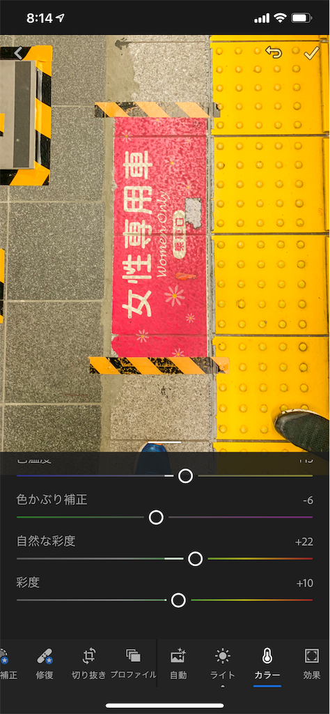 f:id:hiroga_cc:20181027081418p:image