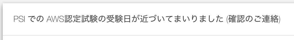 f:id:hiroga_cc:20181210113859p:plain