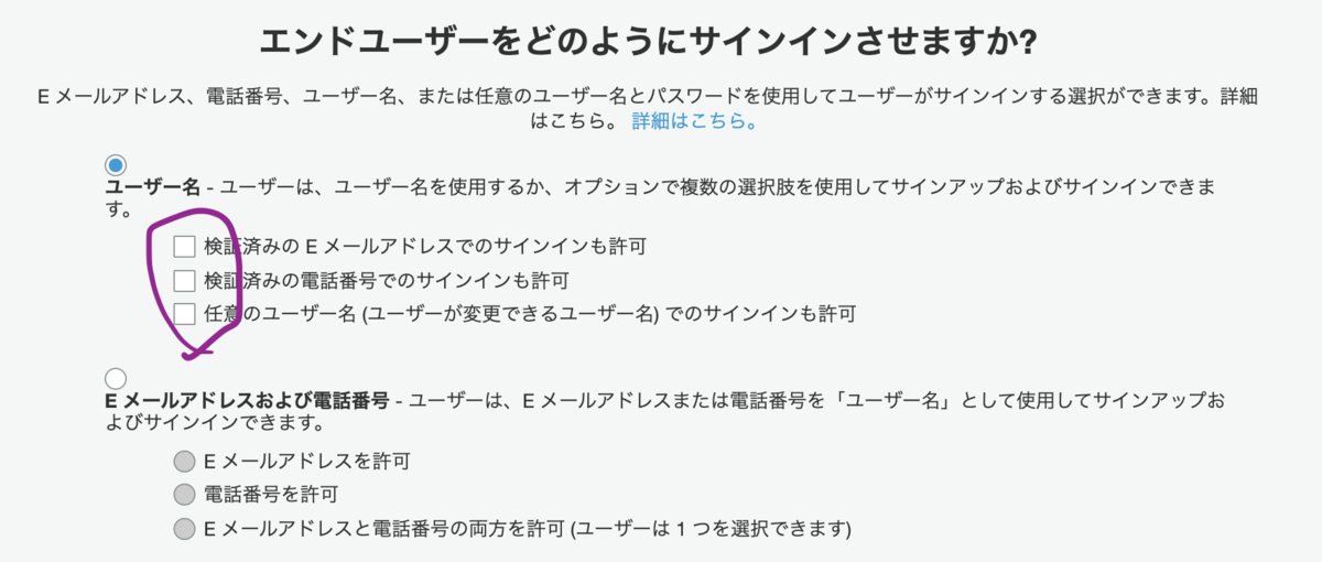 f:id:hiroga_cc:20190921161501p:plain
