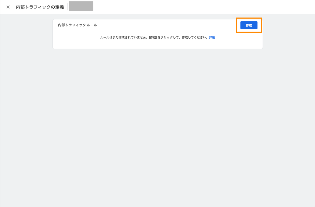 f:id:hiroga_cc:20210113213427p:plain