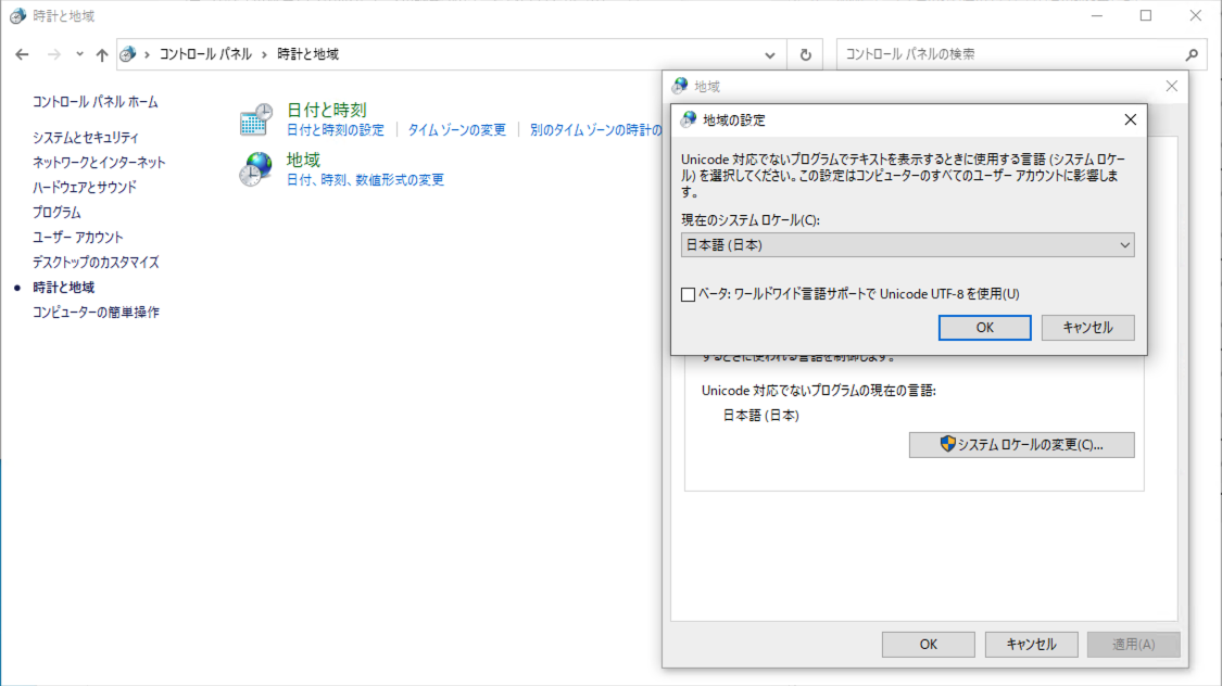 f:id:hiroga_cc:20220110132127p:plain