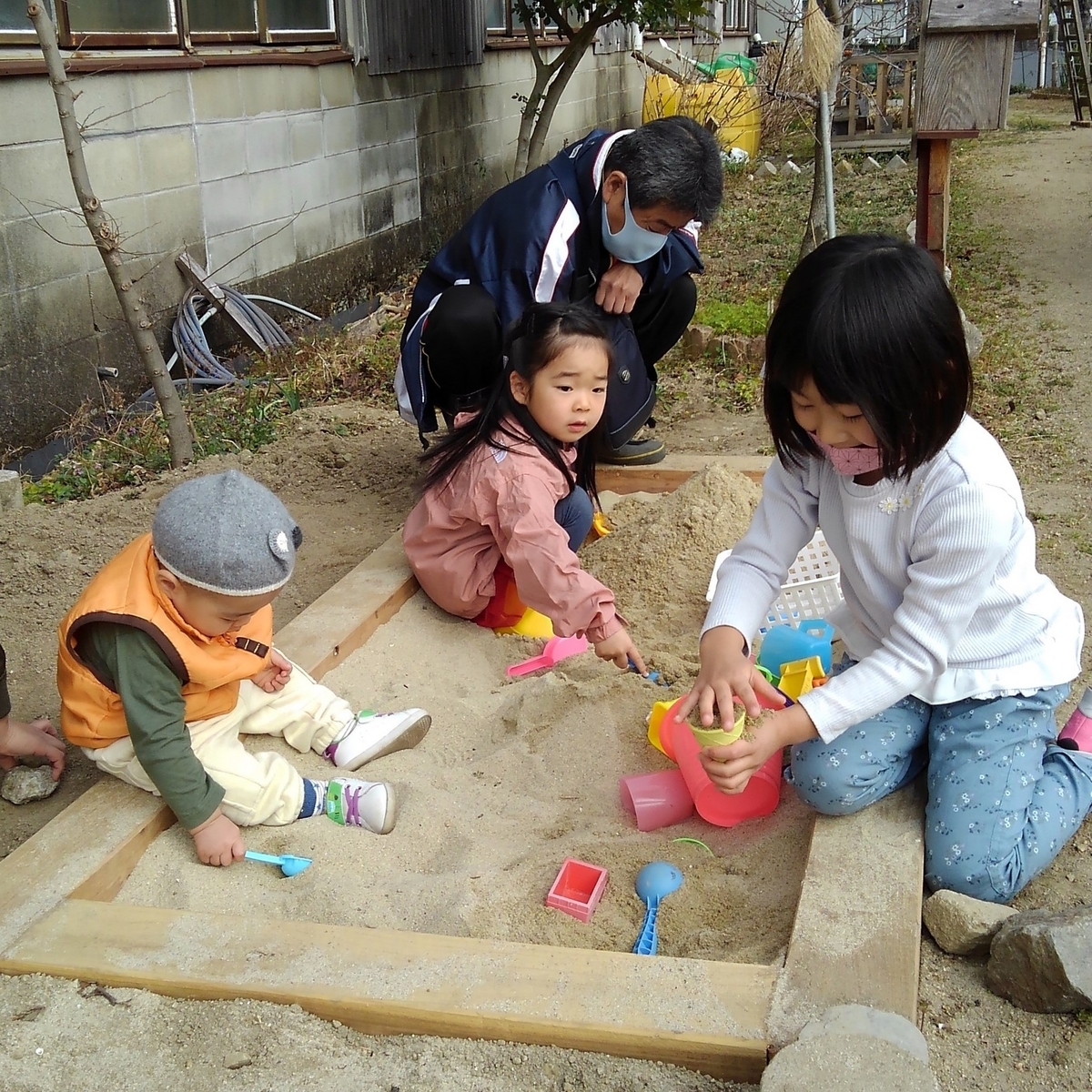 f:id:hirogardennobu:20210227202039j:plain