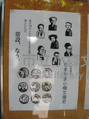 f:id:hirogen1:20100906205136j:image:right