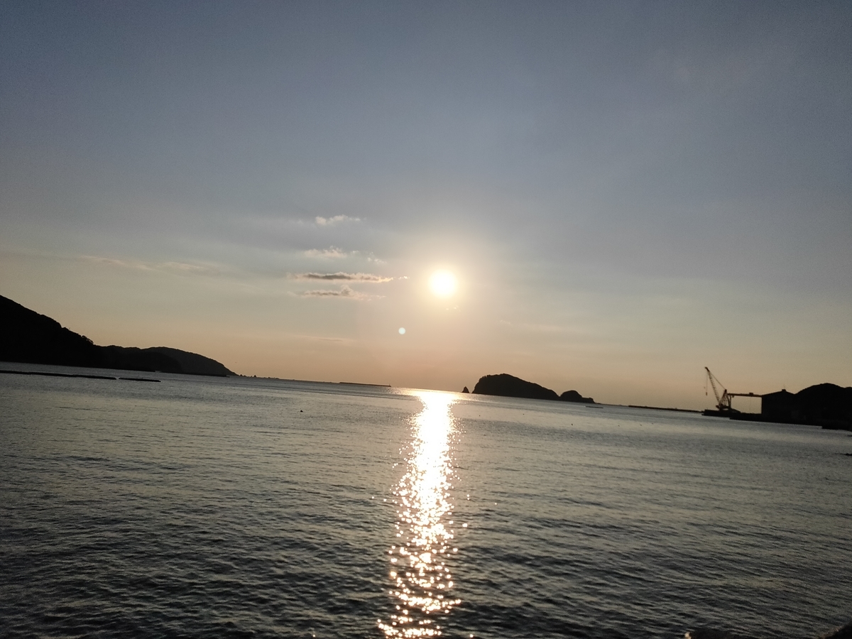 f:id:hirogensin31:20201130104622j:plain