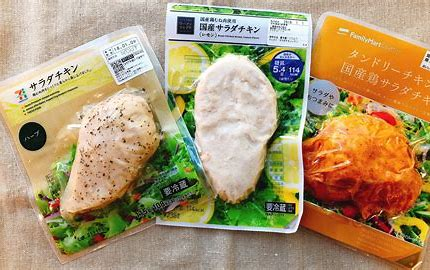 f:id:hirogontan:20210629221707p:plain