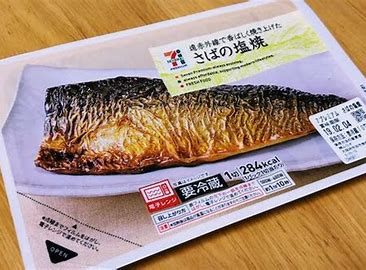 f:id:hirogontan:20210701112151p:plain