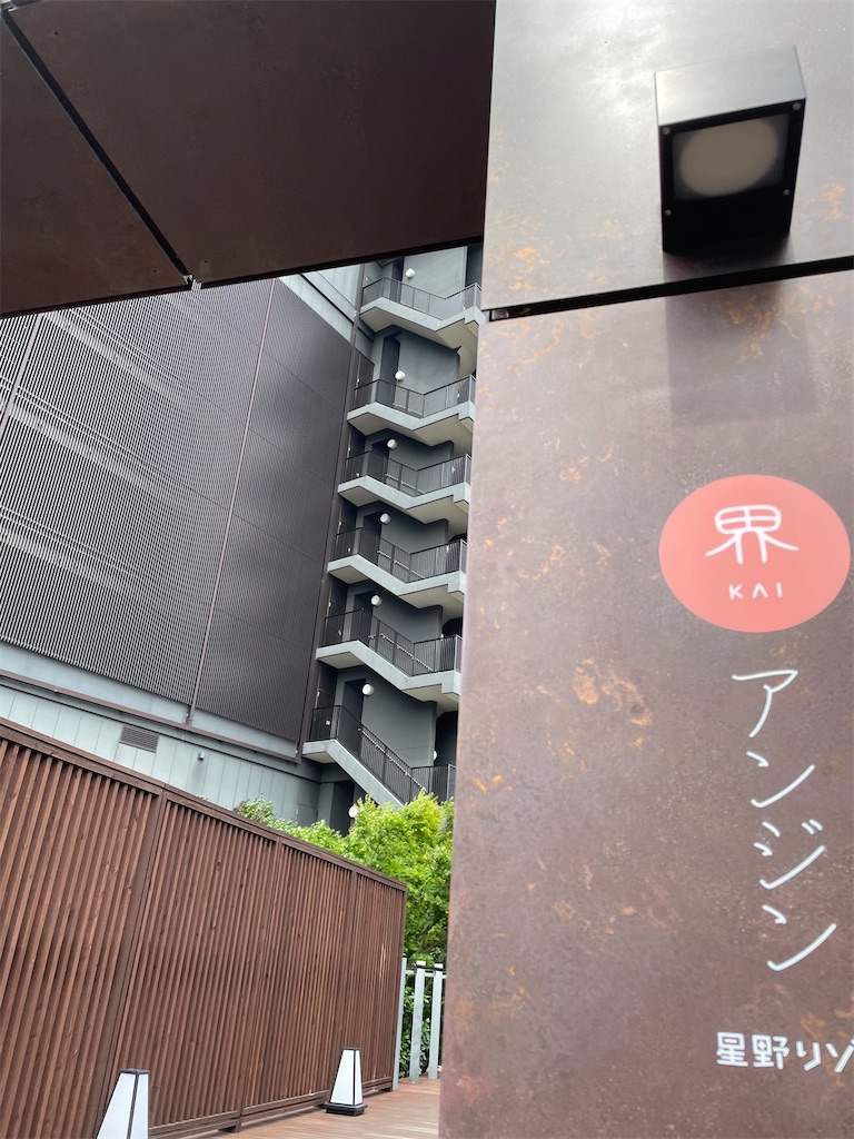 f:id:hirogue_79:20220620191720j:image