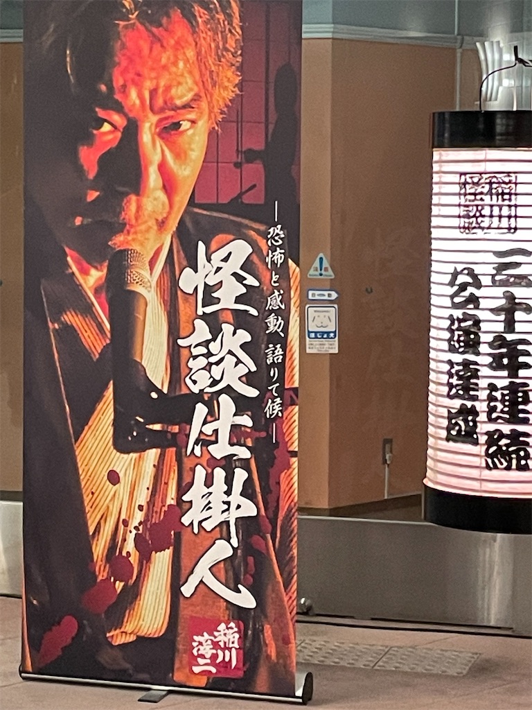 f:id:hirogue_79:20221128112355j:image