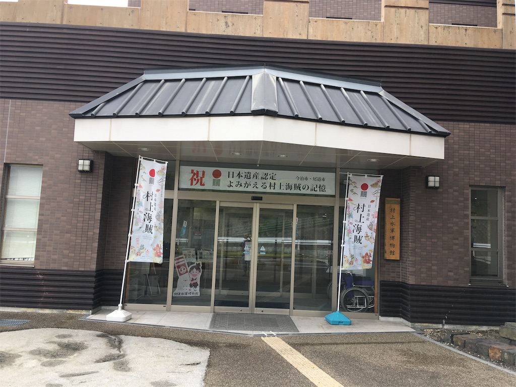 f:id:hirogy:20170906225105j:image f:id:hirogy:20170906225105j:image