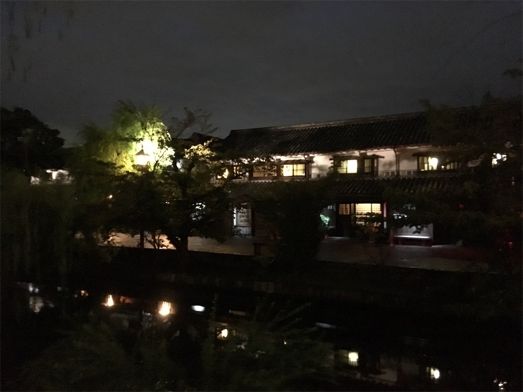 f:id:hirogy:20170907195447j:image f:id:hirogy:20170907195447j:image