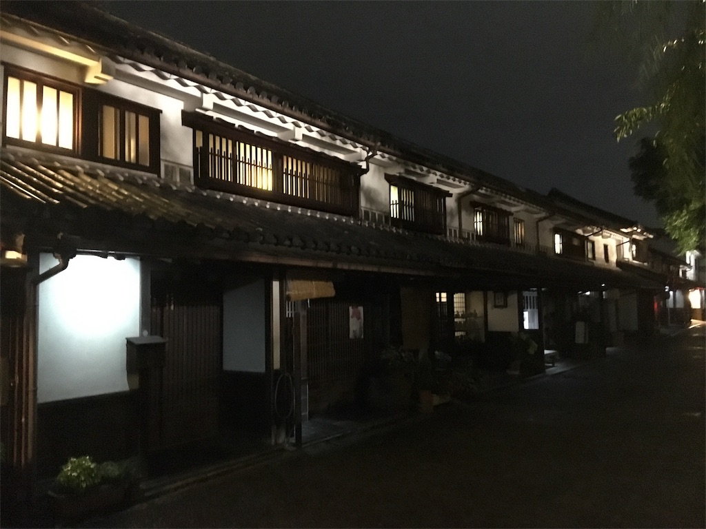 f:id:hirogy:20170907195525j:image f:id:hirogy:20170907195525j:image