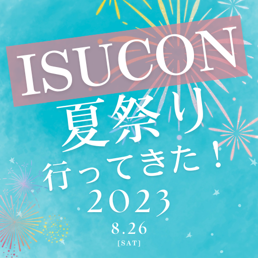 20230827164639