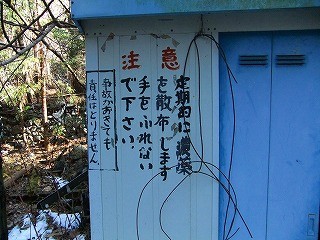 20110227111426