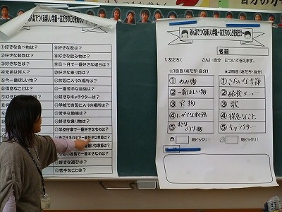 20111024210743
