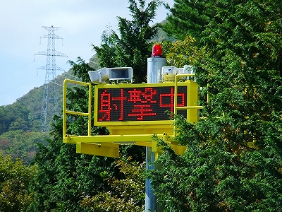 20121014203025
