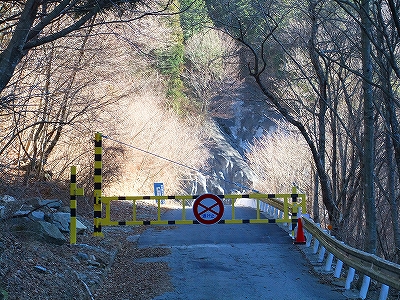 20130105144830