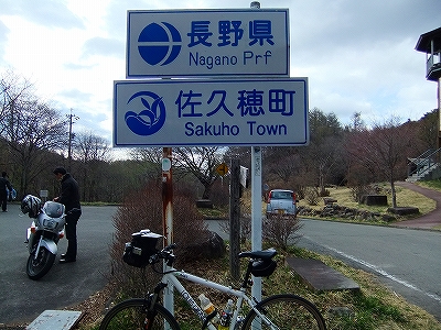20130502101100