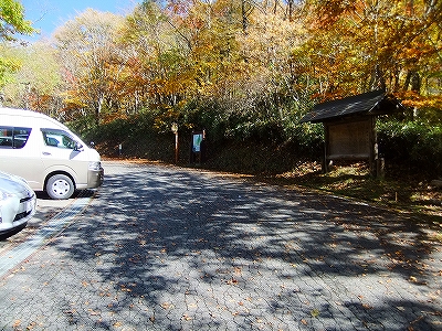 f:id:hirohiro:20131028130352j:image f:id:hirohiro:20131028130352j:image