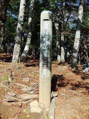 f:id:hirohiro:20131028130505j:image f:id:hirohiro:20131028130505j:image