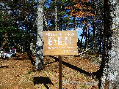 f:id:hirohiro:20131028130632j:image f:id:hirohiro:20131028130632j:image