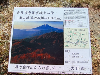f:id:hirohiro:20131028130635j:image f:id:hirohiro:20131028130635j:image