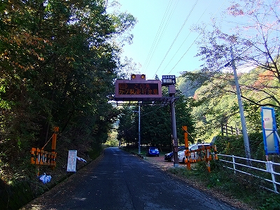 f:id:hirohiro:20131104183950j:image f:id:hirohiro:20131104183950j:image