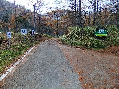 f:id:hirohiro:20131104191811j:image f:id:hirohiro:20131104191811j:image
