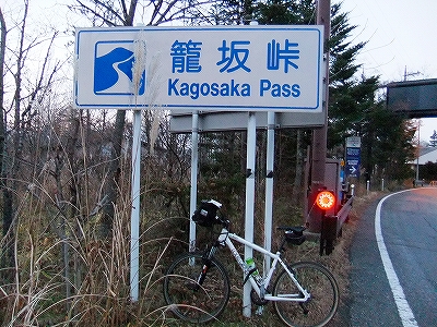 20131117134905