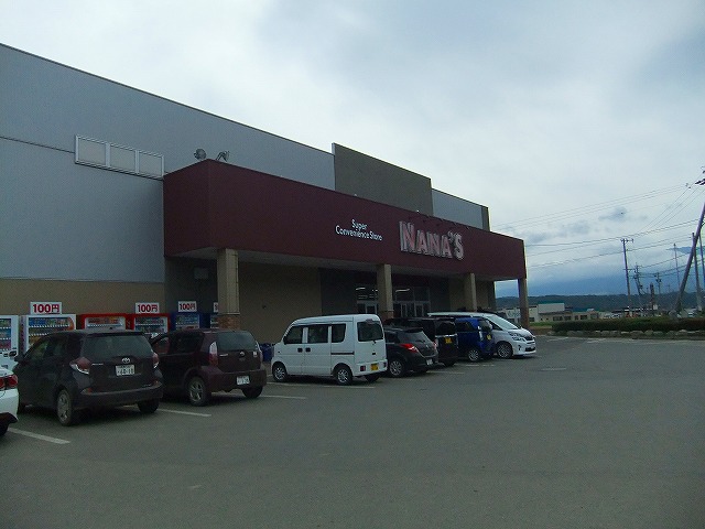 f:id:hirohiro:20171001203254j:plain f:id:hirohiro:20171001203254j:plain