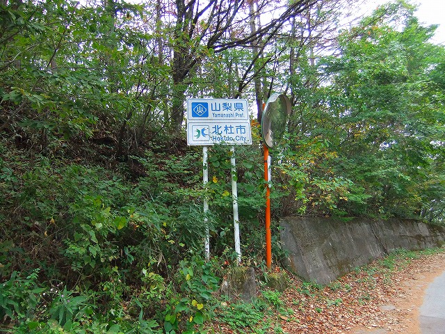 f:id:hirohiro:20171001203304j:plain f:id:hirohiro:20171001203304j:plain