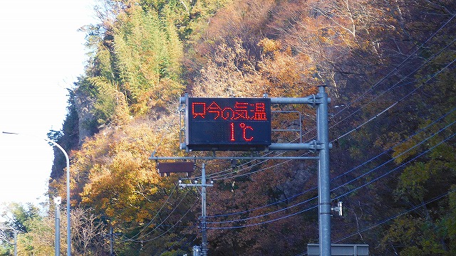 f:id:hirohiro:20191204185430j:plain f:id:hirohiro:20191204185430j:plain