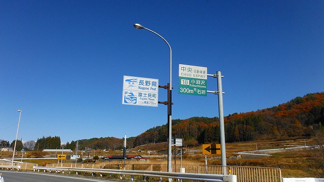 f:id:hirohiro:20191204185433j:plain f:id:hirohiro:20191204185433j:plain