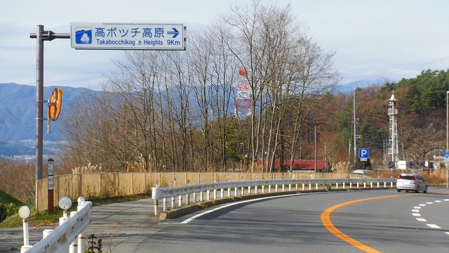 f:id:hirohiro:20191204185449j:plain f:id:hirohiro:20191204185449j:plain