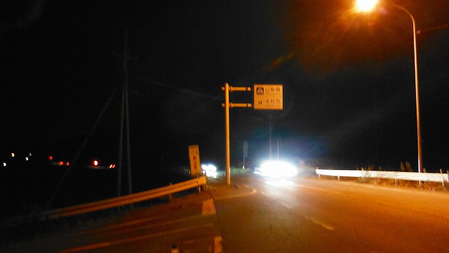 f:id:hirohiro:20191204185526j:plain f:id:hirohiro:20191204185526j:plain