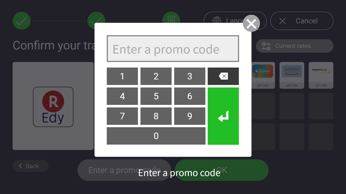 Pocket Change Machine Japan at Joe Garfinkel blog