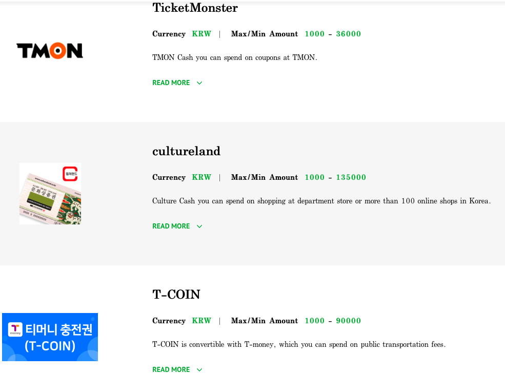 일본여행 후 남은 동전(잔돈) 손해보지말고 처리하자! Pocket change Machine Narita/Tokyo Hiro