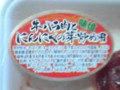 20100411191956
