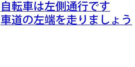 f:id:hirohiro3:20140318134047j:image